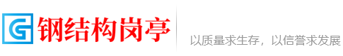 牛津英语大赛官网 _ 沈阳通胜科技有限公司